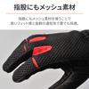 Daytona Motorcycle Leather Smartphone Full Standard Size 25840 Gloves, Summer, Mesh, (Goat Leather), Compatible, Mesh, Gloves, HBG-072, Red, M,