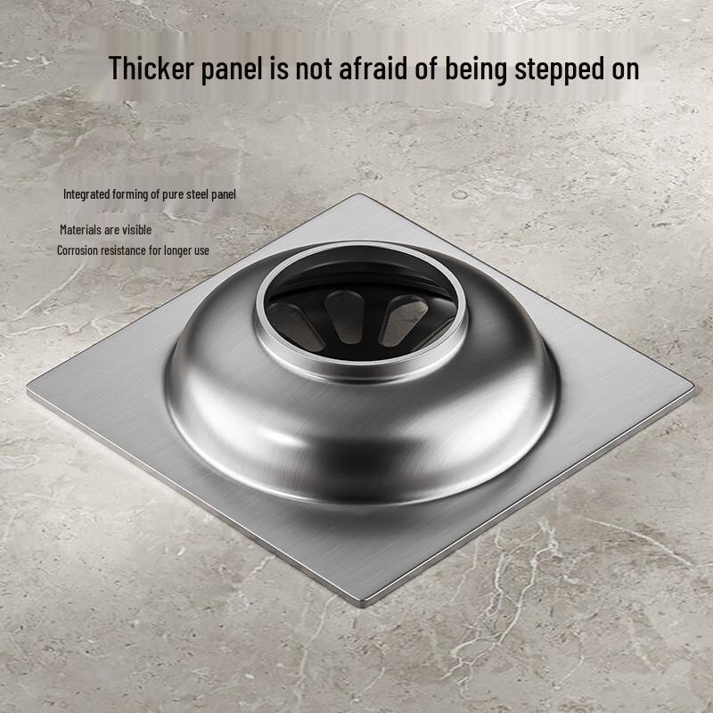 MDNG Hotel High-Flow Stainless Steel Floor Drain