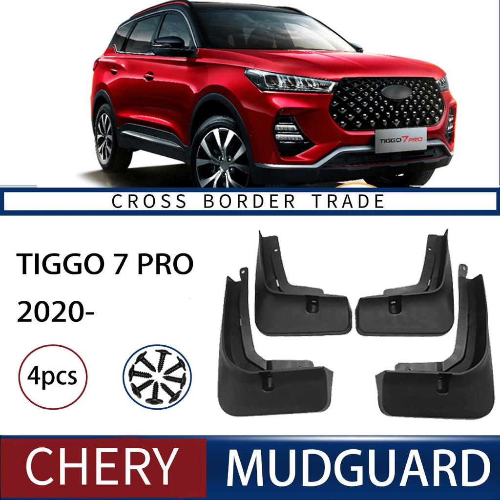 Chery Tiggo 7 Pro 2020-2023 Cross-Border Fender Skin Tile.