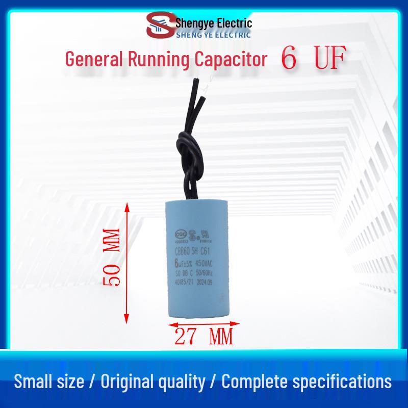 Condensator Sheng Ye CBB60 pentru Pompă de Circulație Boiler Montat pe Perete/Concentrator de Oxigen 2-6UF