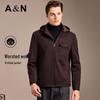 Antonio Men's Worsted Wool Knit Jacket with Detachable Hood