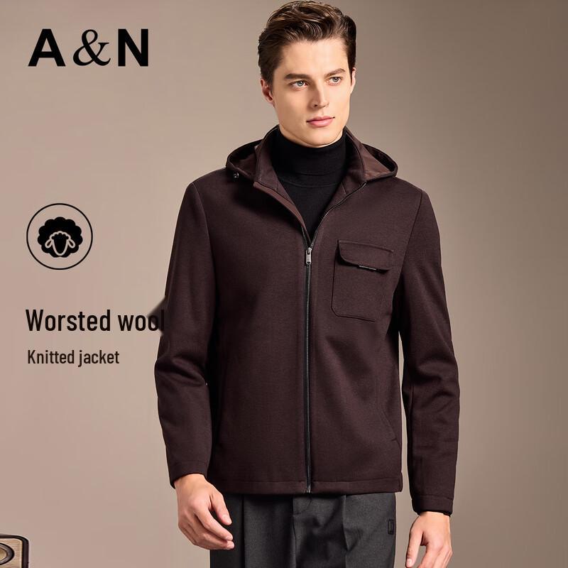 Antonio Men's Worsted Wool Knit Jacket with Detachable Hood