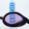 Arena Q-Chaku2 Unisex Swimming Goggles Free Size Mirrored Lenses Anti-Fog Competitive Swim Gear