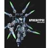 HiPlay Banshojuhen Tenkei WF Limited Edition Color Translucent Pre-Colored Plastic Model Kit