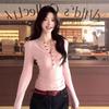 Sweet Hollow-Out Long-Sleeve Top for Women, New Autumn and Winter Model, Unique and Stunning, Elegant Casual Slim-Fit Slimming Knit Sweater