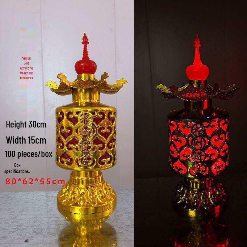 2026 Northeast Spring Festival Noodle Flowers Lanterns & Medium Money Tree Everlasting Electronic Lights
