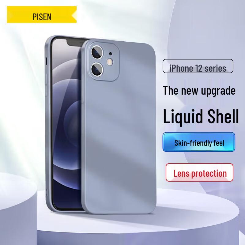 

Pisen Liquid Silicone Straight Edge Phone Case for iPhone 12 Series