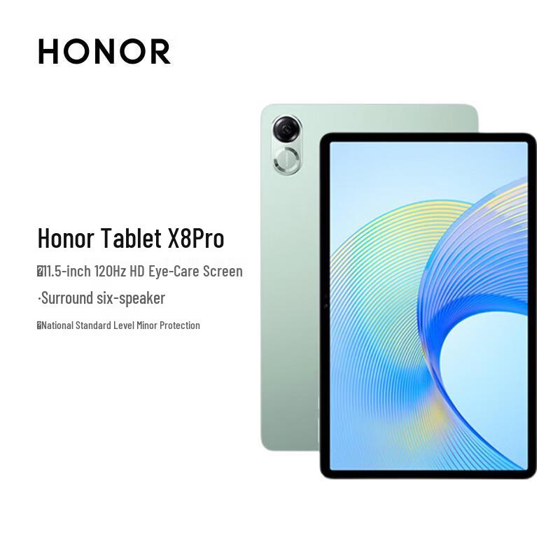 

HONOR X8 Pro 11.5-inch Tablet (CN version)