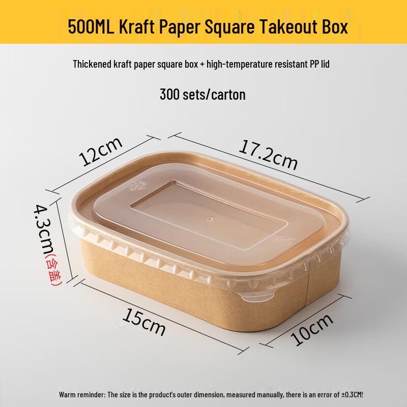 Wuhe Disposable Food Containers with Lids