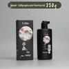 Mali Golden Calligraphy Ink – 500g Bottle, 100g Brush; Ideal for Chinese Painting & Calligraphy.