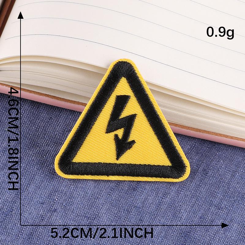 Firefighting Triangle Embroidered Patch - Sew-on Fabric Emblem for Clothing Accessories