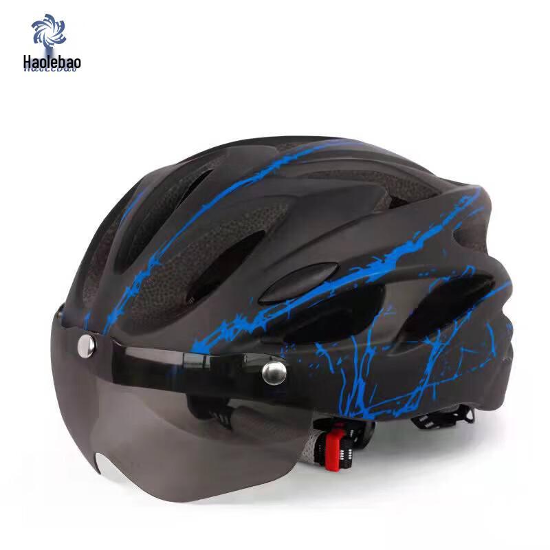 Haolebao Detachable Magnetic Goggle Cycling Helmet One Size