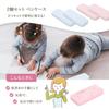 PALTIA Pencil Case Set for Elementary School Students of Mind with a Stock of Easily Lost Includes Bonus 10 12 4B and a Starter Stationery Set (2