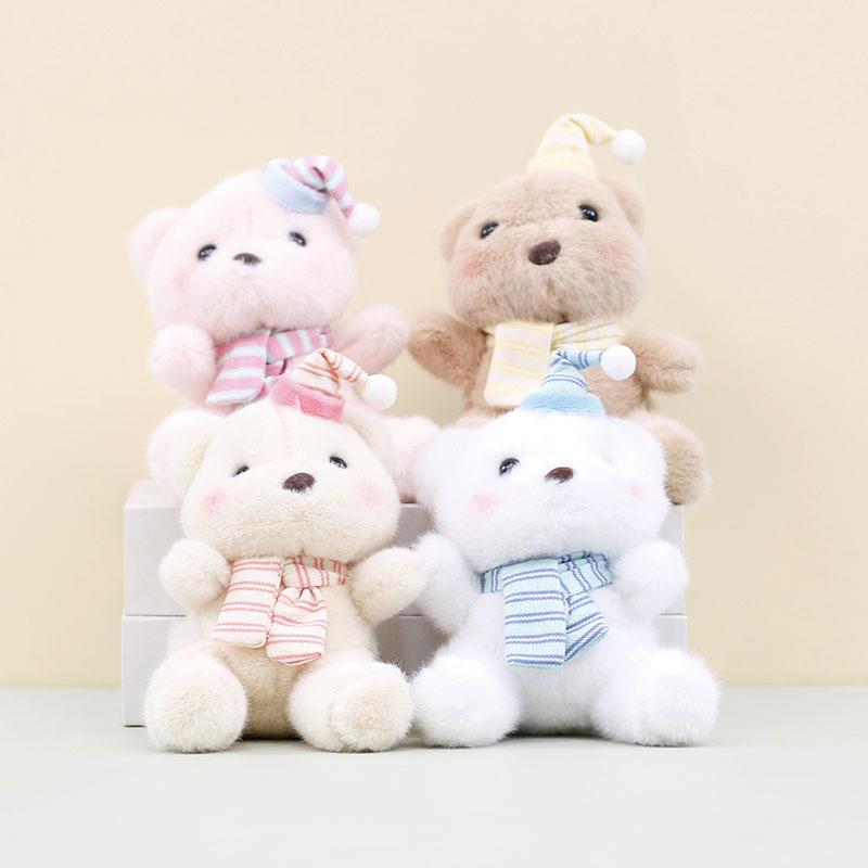 Sweet Teddy Bear Plush Keychain Soft Stuffed Animal Toy In Colors Different