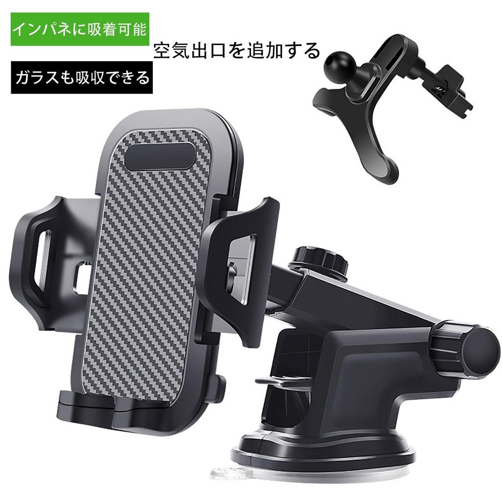 Suitable for Toyota Voxy Noah 80 Series VOXY NOAH 80