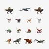 [young Toys] Jurassic World: A New Beginning 15-Piece Dinosaur Figure Collection Set