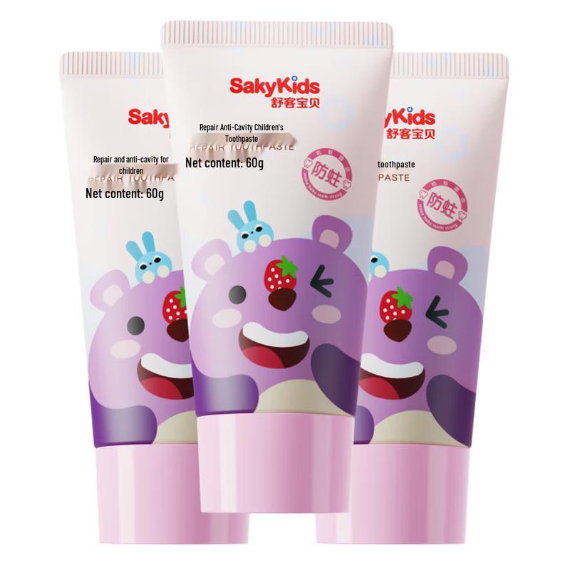

Shuke Baby Anti-Cavity Kids Fluoride Toothpaste