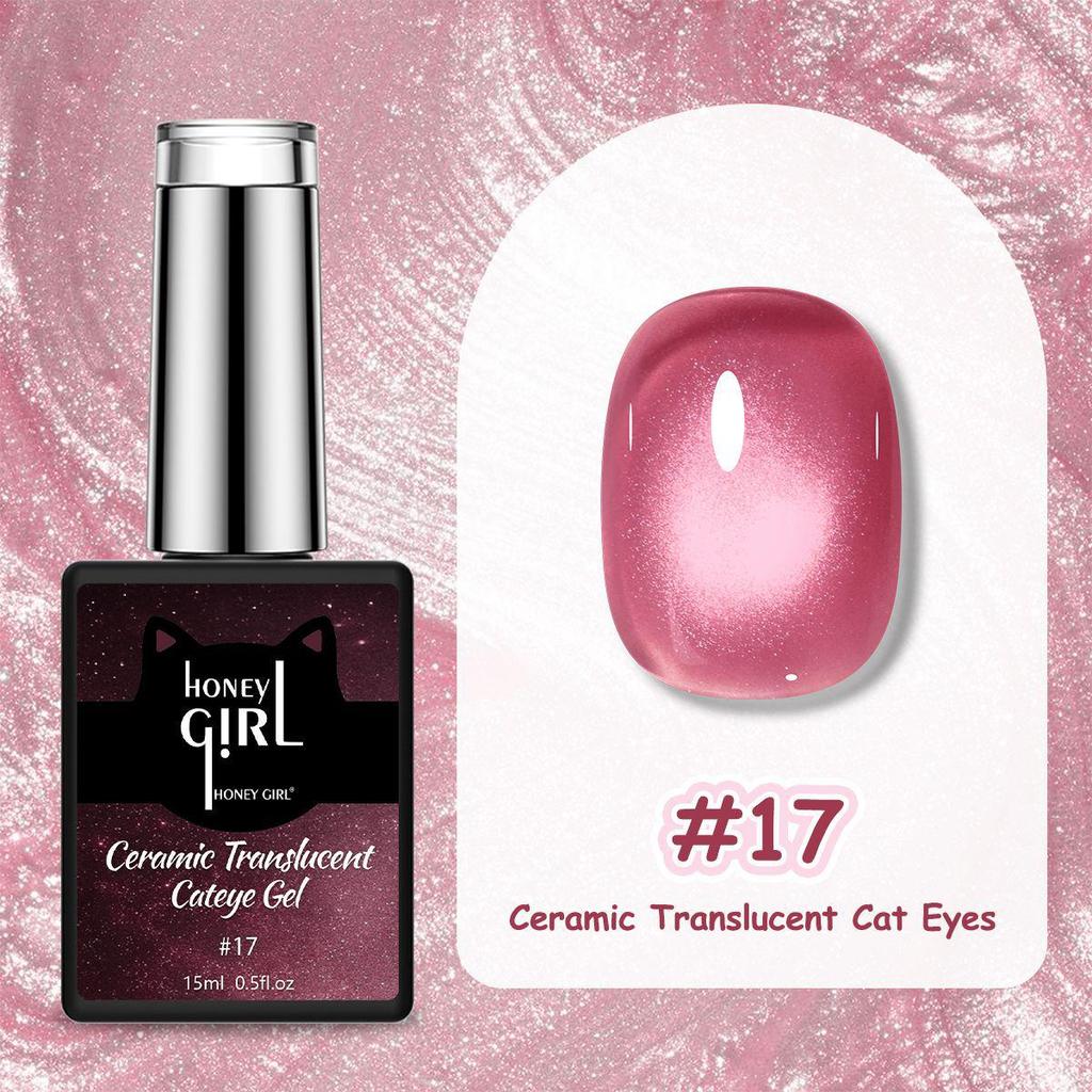 Dopamine 36-Color Dreamy Blooming Cat Eye Gel: Long-lasting, Peelable, No-Bake Magnetic Nail Gel