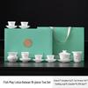 He Yu Xi Yu Xi He Hand-painted Ice Jade Porcelain Tea Set