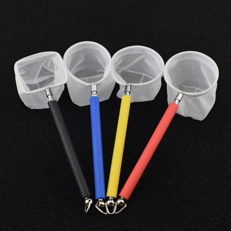 

18-53CM 3D Aquarium Fish Tank Retractable Catch Net Stainless Steel Rod Fishing Round Square Pocket Shrimp Catching Nets Square Net