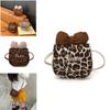 Cute Baby Crossbody Bag For Girls Pu Leather Leopard Pattern With Chain Strap For Daily Use