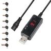 USB5V To DC9V 12V Converter Cable USB to DC9V 12V Charging Cable with 8 Adapters