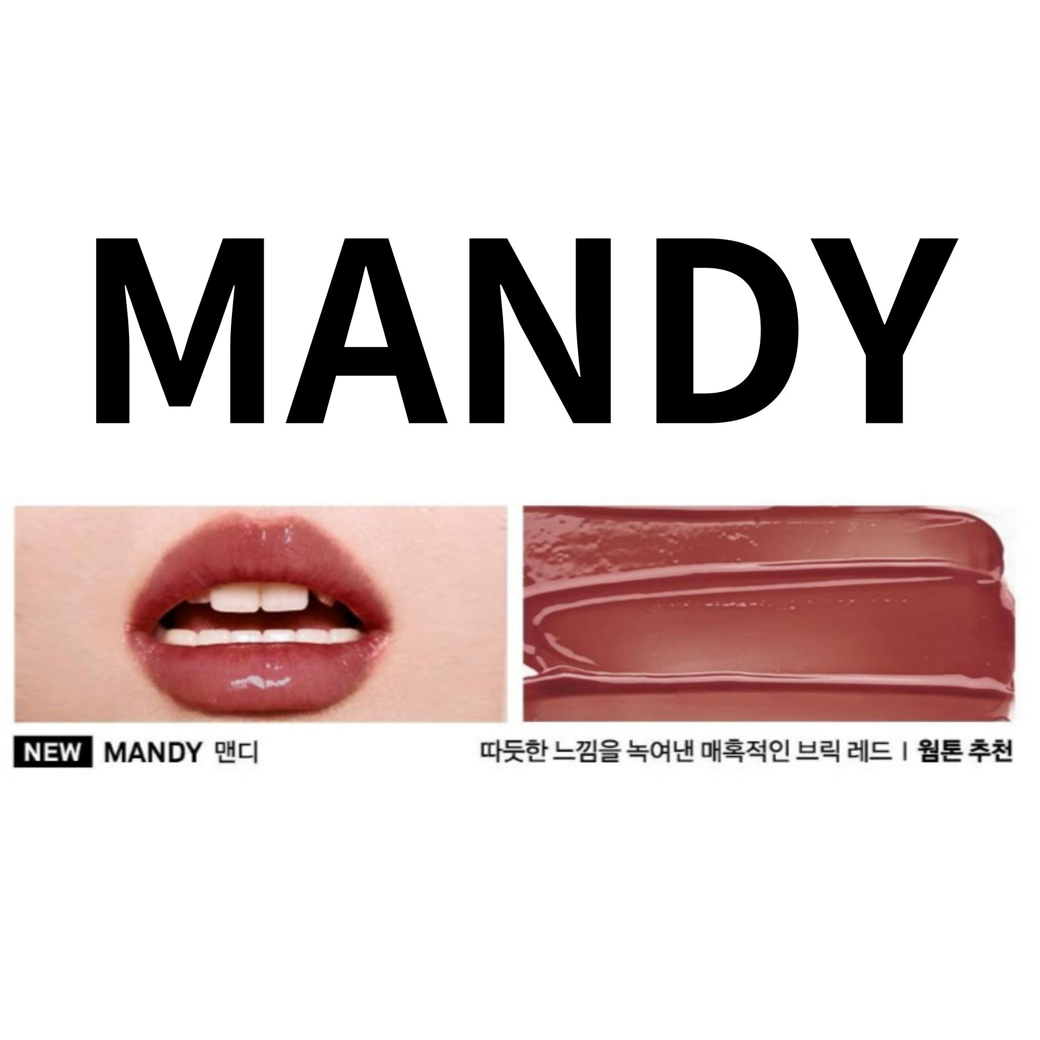 

Палочка для плавления сиропа – 8 цветов MANDY