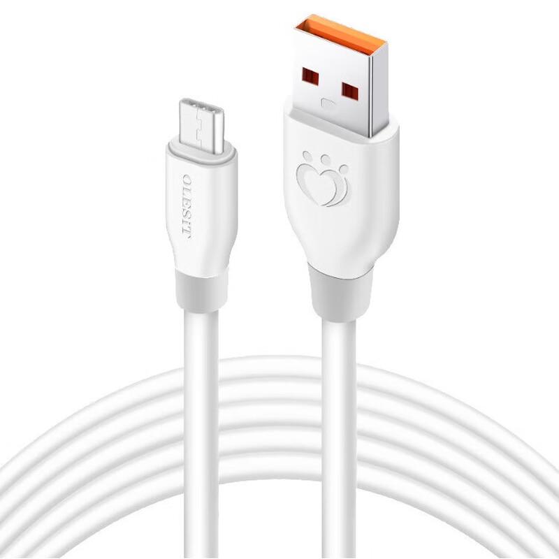 

OLESIT Fast Charging Data Cable 1.5m