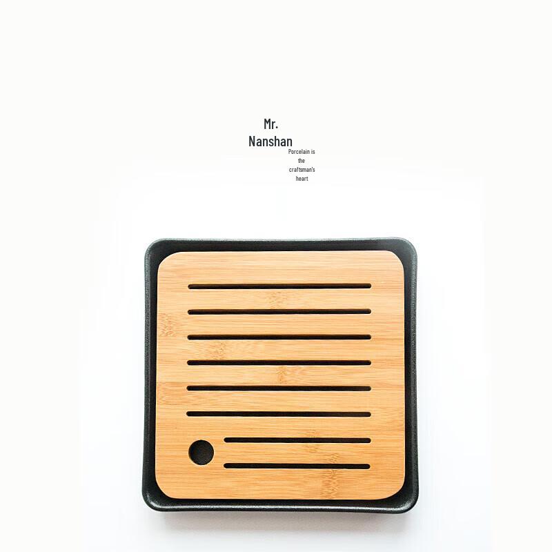 Черная керамическая чайная доска для церемонии Гунфу Наньшань Сяньшэн