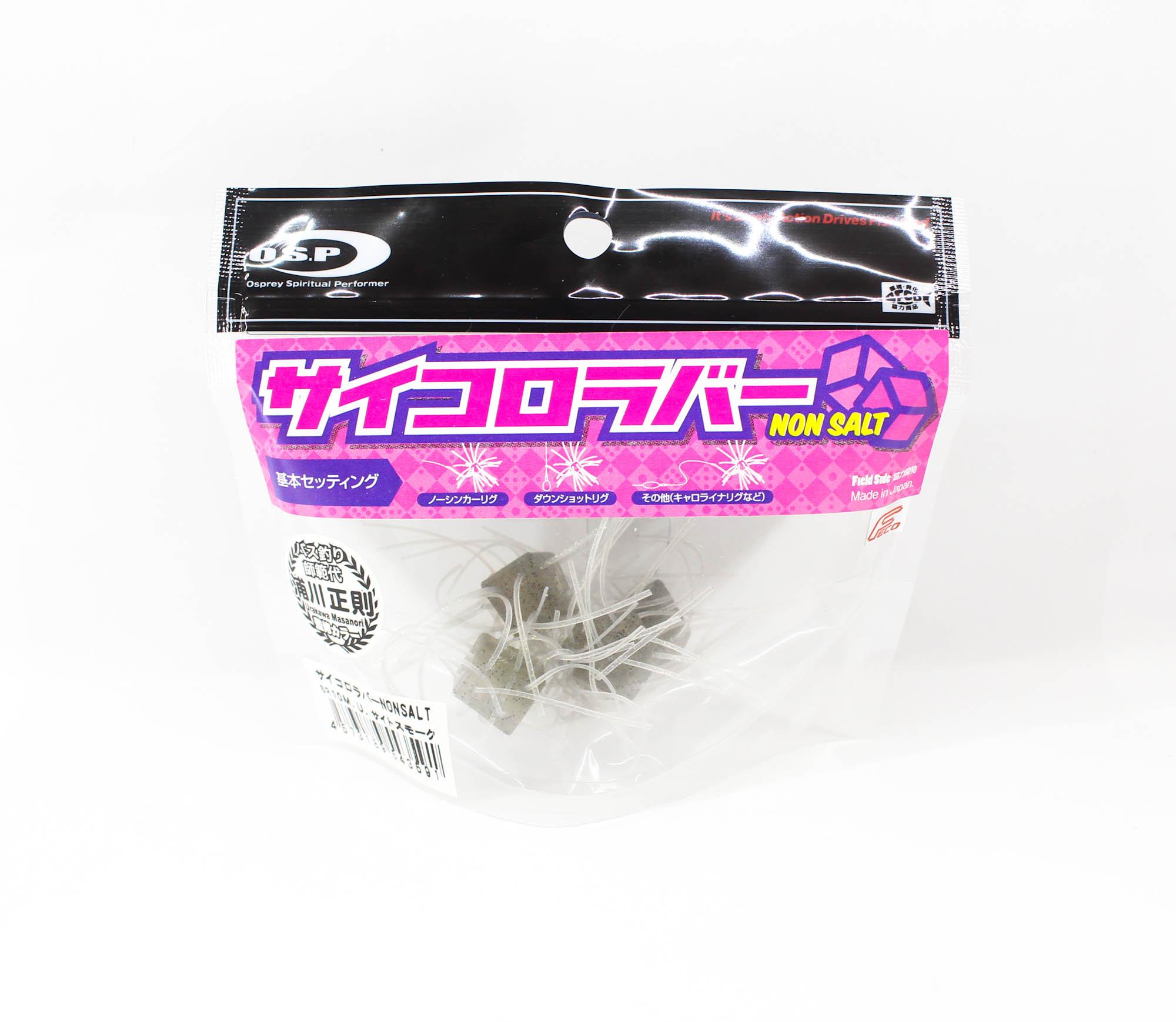 

OSP Мягкая приманка Saikoro Rubber Non Salt 12 мм SR10 (3591)