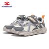Happy Bear Kids' Breathable Mesh Sports Shoes - Lightweight, Non-Slip, Velcro Water Shoes for Boys & Girls