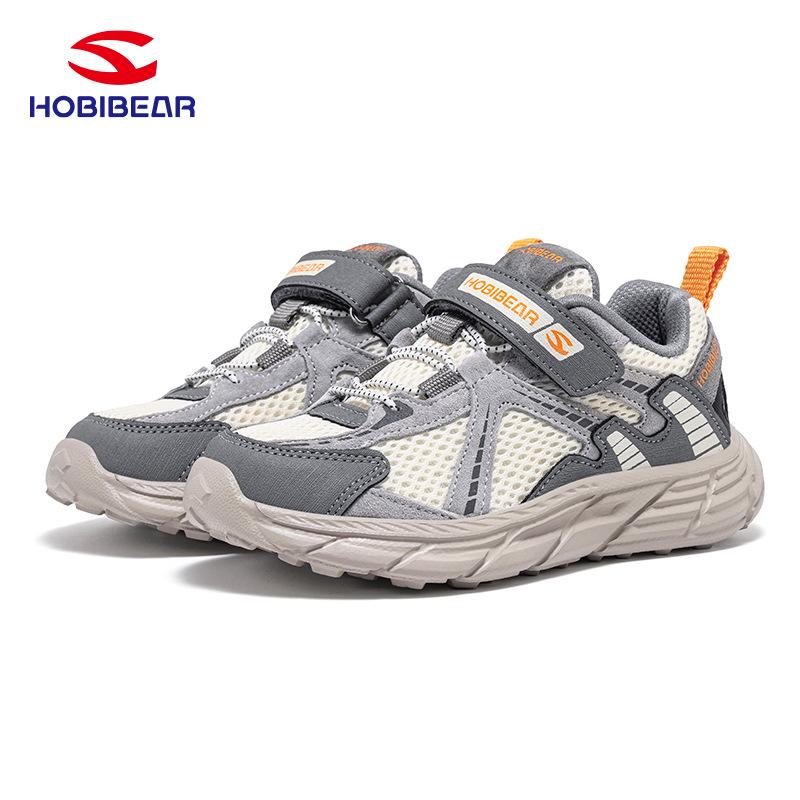 Happy Bear Kids' Breathable Mesh Sports Shoes - Lightweight, Non-Slip, Velcro Water Shoes for Boys & Girls