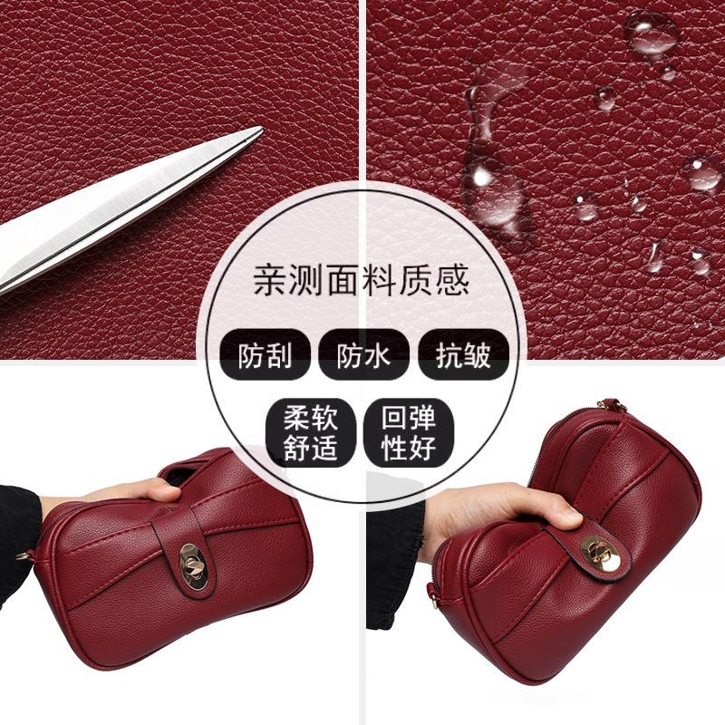 Small Square Bag Mother's Day New Multi-bagged Women's Oblique Span Bag, Shoulder Bag, Three-layer Mobile Phone Bag.