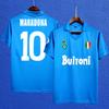 Napoli Maradona Classic Retro Jersey 8788 Season Home Short-sleeved Training Football Jersey