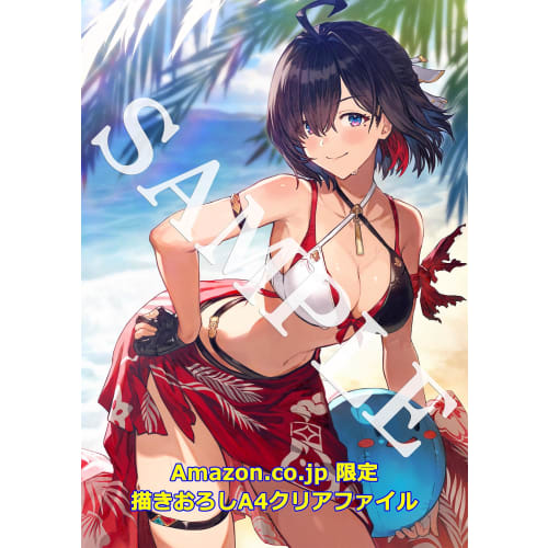 [PS5] Atelier Yumia ~Reminiscence of the Alchemist and the Land of Illusion~ Special Collection Box [.co.jp Limited] Newly Drawn A4 Clear File, [Early