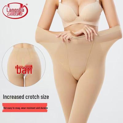 Samt-Bein-Effekt Übergrößen-Strumpfhose