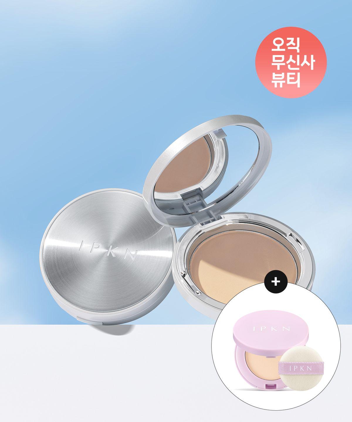 Perfume Powder Sun Pact 12.5 (2 colors) + [Gift] Mini Pact 12.5 Sun Pact No. 21