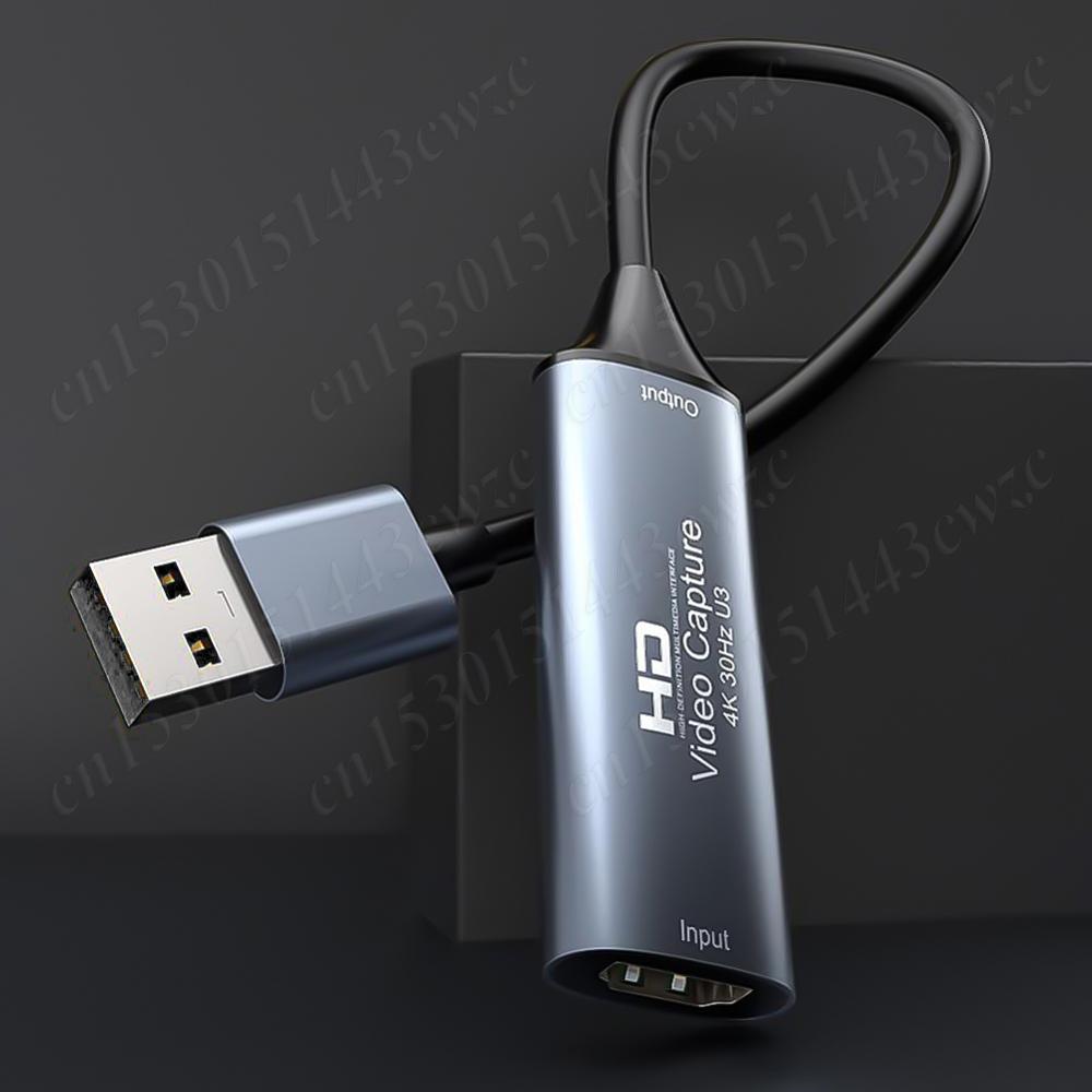 HDMI-Compatible To USB 2.0/USB 3.0/USB-C Video Capture Card Game Grabber Record for Macbook PS4 PC Game DVD Camera Recording