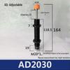 Jundingying AD2030-5 Adjustable Hydraulic Buffer