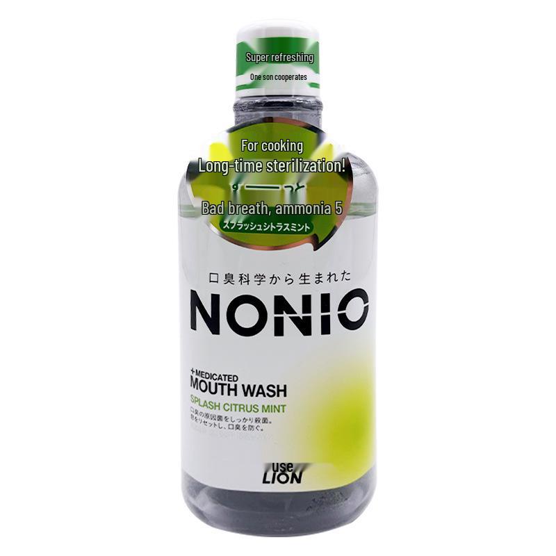 Japanese Lion Mouthwash: Minty Cool, Fresh Breath, Bad Breath Removal, Cavity Prevention, 600ml