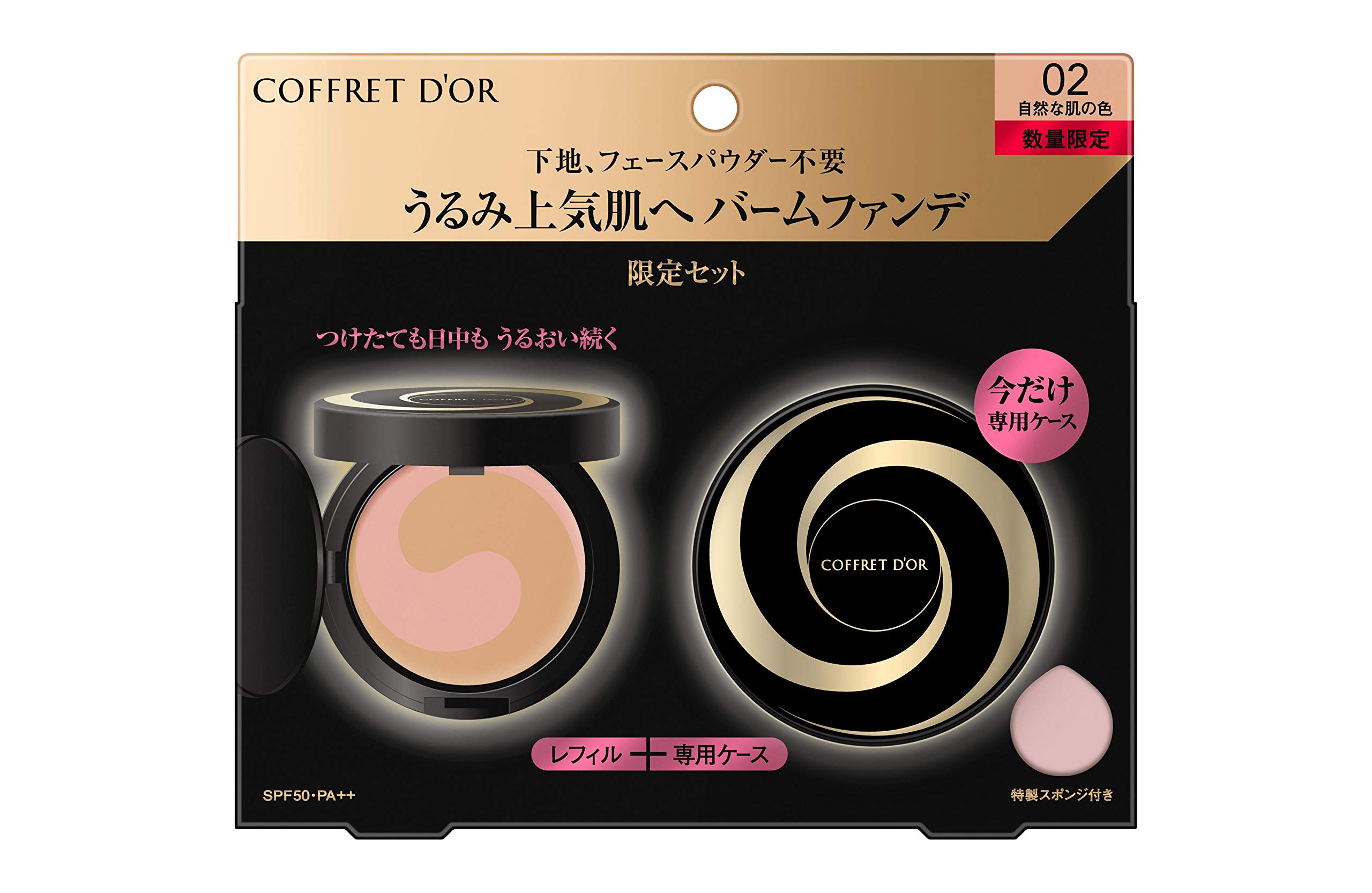 

COFFRET Тональный крем Moisture Rose UV Лимитированный набор a 02 10Г ЗОЛОТОЙ
