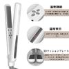 VAV Professional Ceramic Hair Straightener Straight Curl Iron Suitable for Men Temperature Adjustable International Use - & - - 140-230℃ -