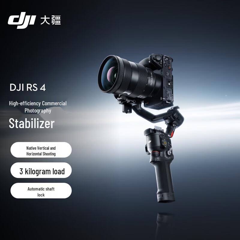 DJI RS 4 Handheld Gimbal Stabilizer