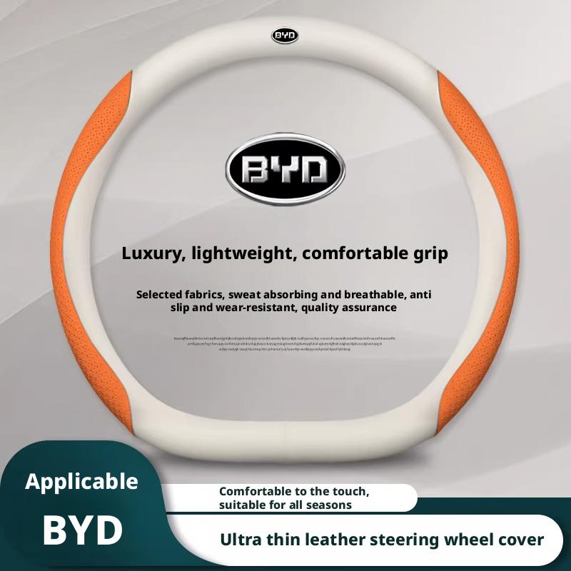 Compatible with BYD steering wheel covers: Seagull, Seal, 06 Han EV, Yuan, Up, Qin Plus DMI, Song Pro, L, Tang, Dolphin, Lion.