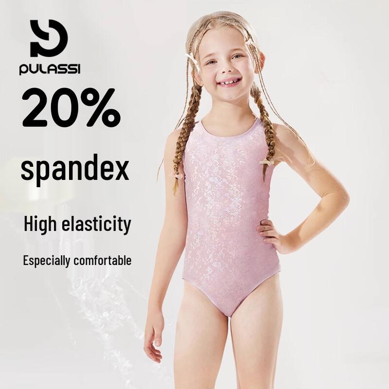Dívčí jednodílné tréninkové plavky PULASSI