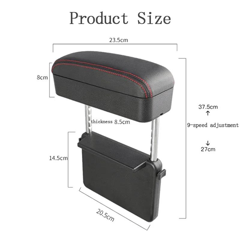 Car Armrest Universal Arm Rest Box Organizer Accessories Storage PU Leather Elbow Support Cushion Adjustable Height Auto Elbow