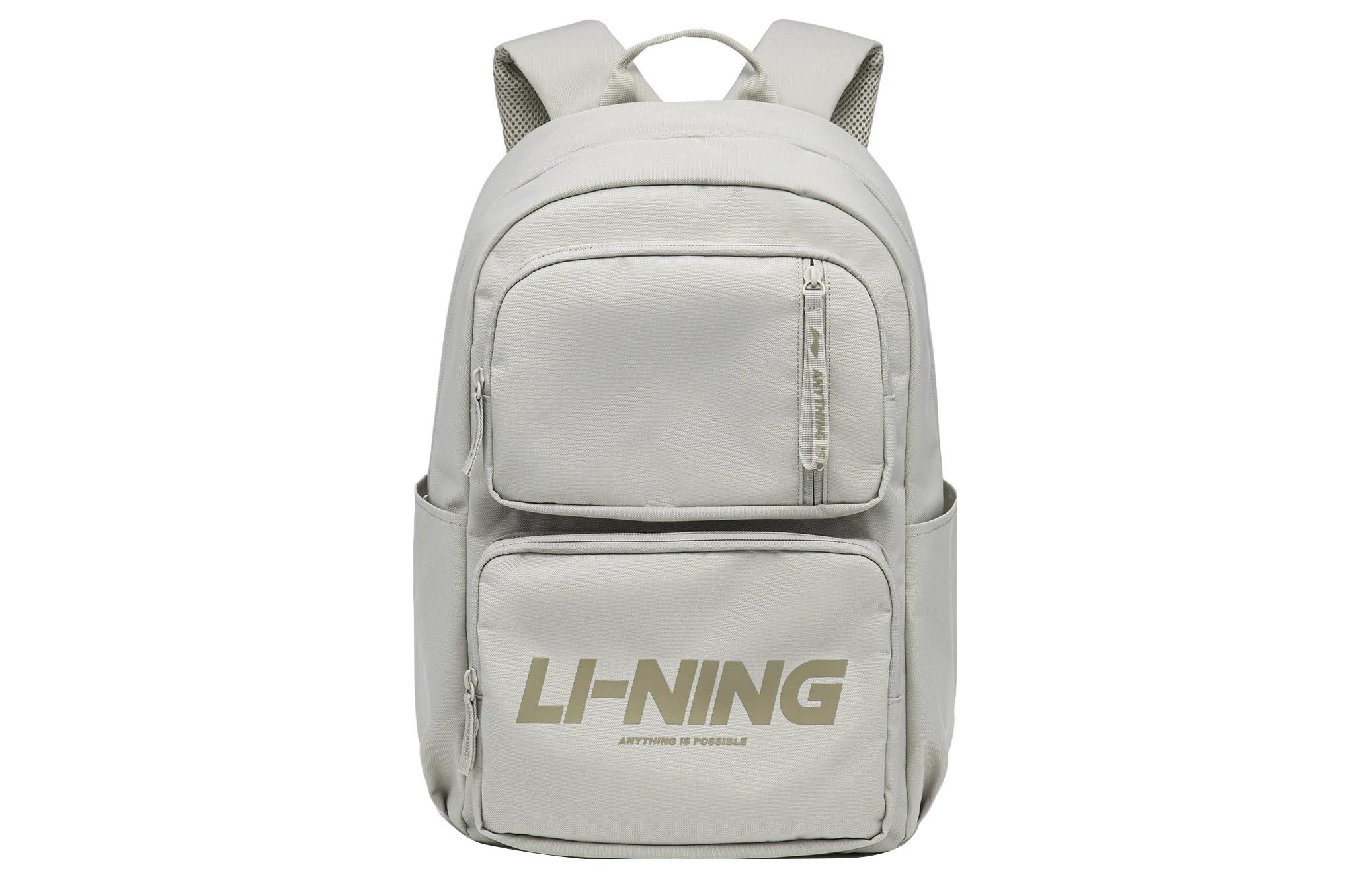Li Ning Sports Life Collection Fabric Students Backpack Regular Unisex Oat Gray ABSU165-1