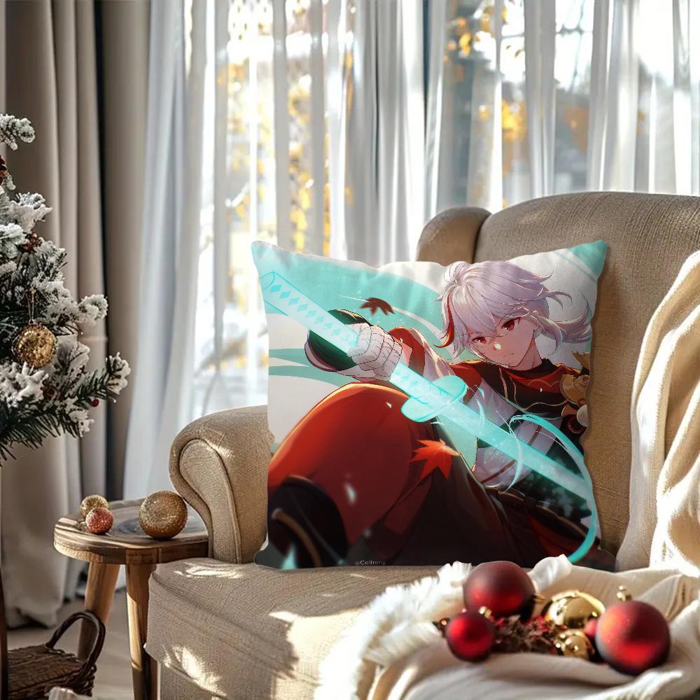 Kaedehara Kazuha Animation G-Genshin I-Impact Pillow Case Square Pillow Bedroom Sofa LeisureCarLiving Room Home Decoration 40X40