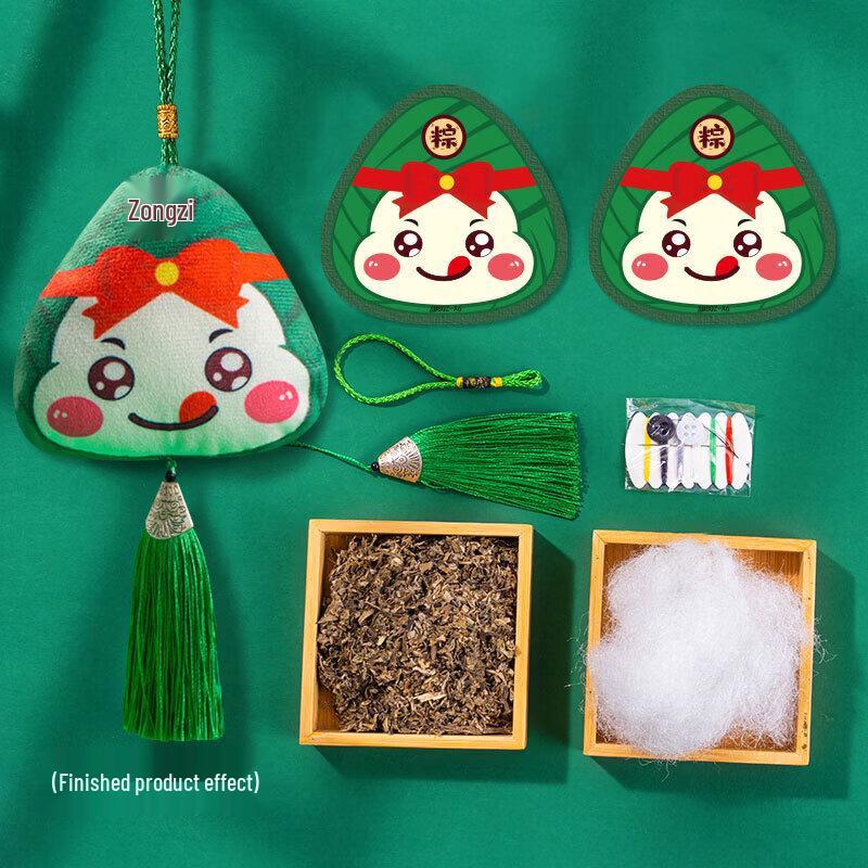 Kids  DIY Zongzi Sachet Craft Kit