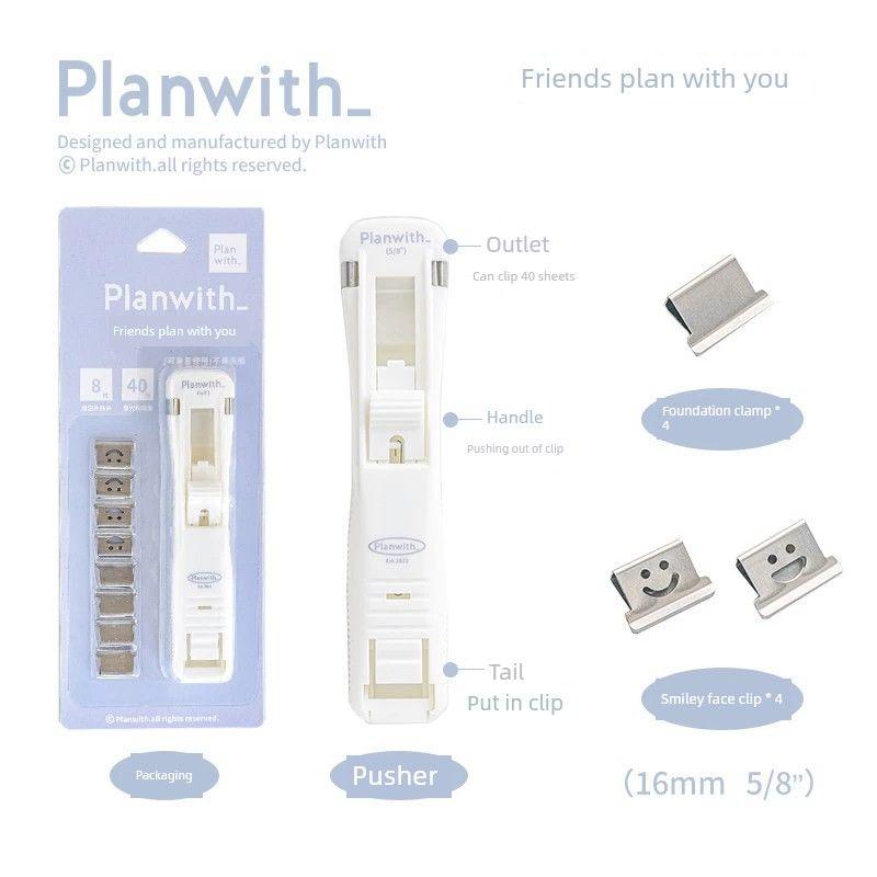 

Planwith Mini Puncher Efficiency Suit Eight-Piece Set Punching Machine Stationery Suit Miqi Stationery Tool Box white (Pusher)